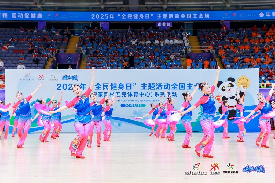 [英超]曼联客平利兹联